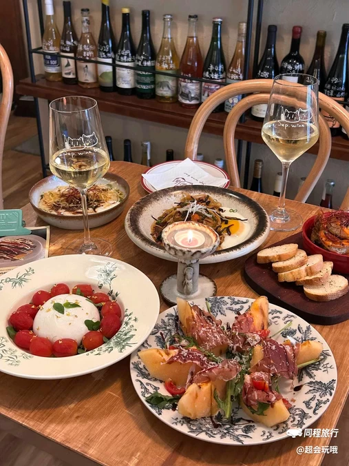 九月九Sep.Wine bar bistro - 成都市旅游