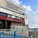 大渔铁板烧(极地海洋世界店) - 青岛市旅游 缩略图 9