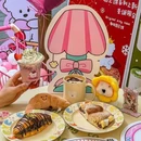 Trua Boo(大学路店) - 上海市旅游 缩略图 5