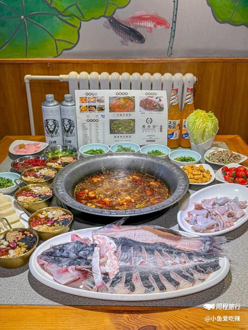 蜀尚品现做鲜鱼馆(西坝河南里小区店) - 北京市旅游