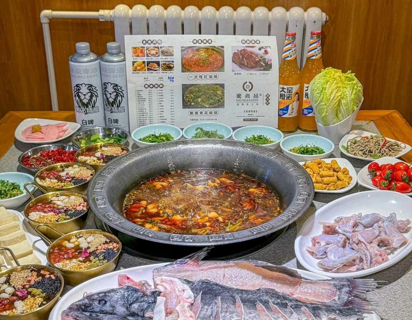 蜀尚品现做鲜鱼馆(西坝河南里小区店) - 北京市旅游 1