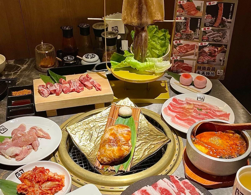 牛角烧肉(壹方天地店) - 深圳市旅游 1