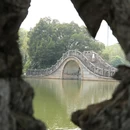 亚洲艺术公园 - 佛山市旅游 缩略图 2