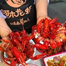 阿木龙虾(安顺路店) - 上海市旅游 缩略图 2
