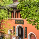 齐云山风景名胜区-游客中心 - 黄山市旅游 缩略图 2