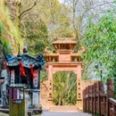 齐云山风景名胜区-游客中心 - 黄山市旅游 缩略图 1