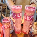 北步园火锅厂(江宁百家湖店) - 南京市旅游 缩略图 4