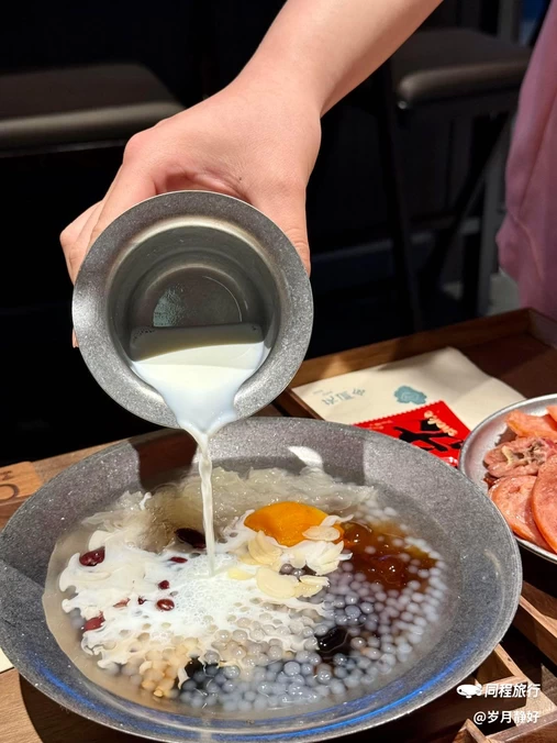野山桃·围炉烧烤(江宸天街店) - 武汉市旅游