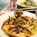 方铲铲·成都板凳面(天钥桥路店) - 上海市旅游 缩略图 6