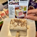 苏小牛(深圳首店) - 深圳市旅游 缩略图 4