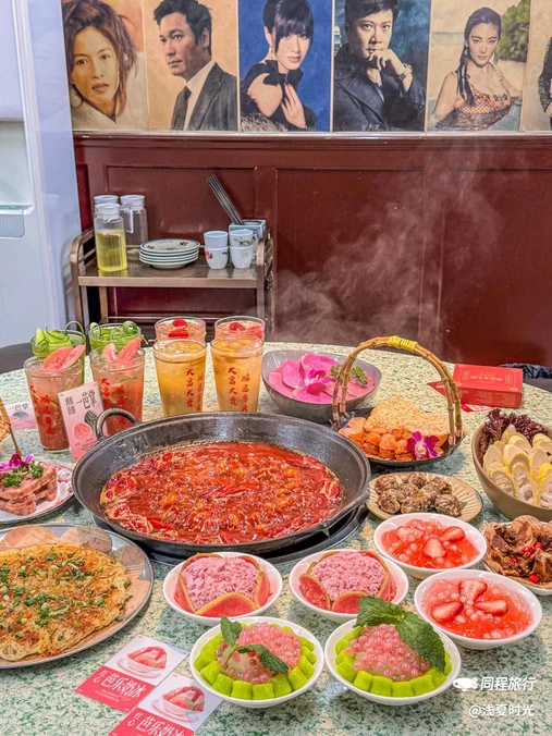 鸿姐老火锅(明瓦廊美食街店) - 南京市旅游