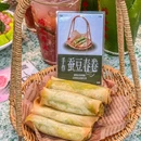 鸿姐老火锅(明瓦廊美食街店) - 南京市旅游 缩略图 6