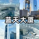 大板镇 - 赤峰市旅游 缩略图 7