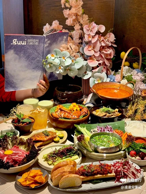 贵Guui(杭州首店) - 杭州市旅游