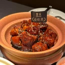 北京SKP-S - 北京旅游 缩略图 2