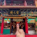 北京欢乐谷 - 北京市旅游 缩略图 9