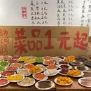 食货鲜毛肚火锅(欧麓花园店) - 重庆市旅游 缩略图 5