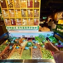 贵阳站 - 贵阳市旅游 缩略图 1