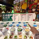 贵阳站 - 贵阳市旅游 缩略图 5