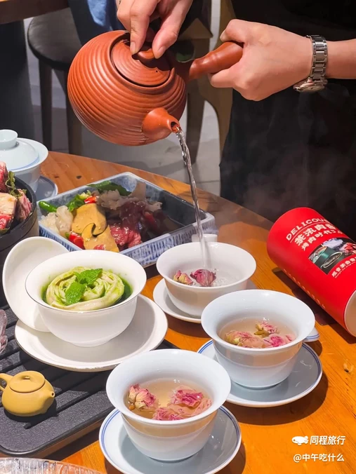 黄府烤肉.茶韵碳火烤肉 - 宁波市旅游