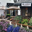 上海蟠龙天地-古镇商业 - 上海市旅游 缩略图 3