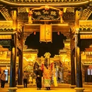 南京大学(鼓楼校区) - 南京市旅游 缩略图 4