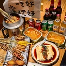 十个拿手串·哈尔滨烧烤·小酒馆(周浦绿地缤纷店) - 上海市旅游 缩略图 1