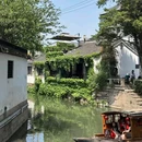 三月杂货铺(北段新店) - 苏州市旅游 缩略图 4