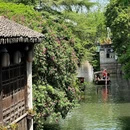 三月杂货铺(北段新店) - 苏州市旅游 缩略图 7