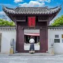 安庆菱湖公园 - 安庆市旅游 缩略图 4