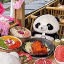成都春熙华颐酒店 - 成都市旅游 缩略图 1