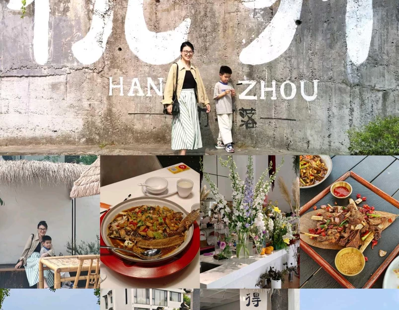 杭州西湖 - 杭州市旅游 1
