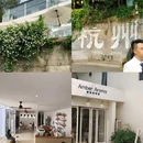 杭州西湖 - 杭州市旅游 缩略图 9