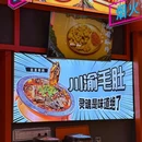 玖洲道 - 珠海市旅游 缩略图 9