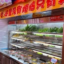 玖洲道 - 珠海市旅游 缩略图 8