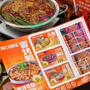 玖洲道 - 珠海市旅游 缩略图 6