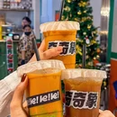 奇奇象街边冬阴功粉 - 珠海市旅游 缩略图 8