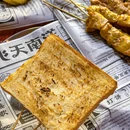 飞天南洋·东南亚餐室(北澳店) - 珠海市旅游 缩略图 4