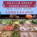 万福楼铜锅(河西路情人颂店) - 三亚市旅游 缩略图 3