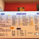 瑞泽特色花椒鸡 - 蚌埠市旅游 缩略图 9