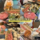 贵阳站 - 贵阳市旅游 缩略图 9