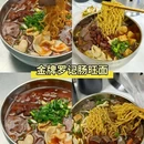贵阳站 - 贵阳市旅游 缩略图 6