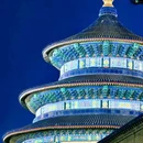 北京天安门 - 北京市旅游 缩略图 4