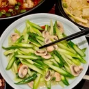 臻本来·南派川菜(嘉里中心店) - 杭州市旅游 缩略图 8