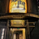 岩姐撸串儿·烧烤·小龙虾(凯旋北路店) - 上海市旅游 缩略图 8