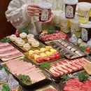 富山里烤肉·鲜啤 - 上海市旅游 缩略图 1