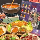 玲珑朱雀云贵川(临平万达广场店) - 杭州市旅游 缩略图 1
