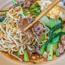 方铲铲·成都板凳面(漕河泾店) - 上海市旅游 缩略图 6