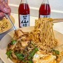方铲铲·成都板凳面(漕河泾店) - 上海市旅游 缩略图 8