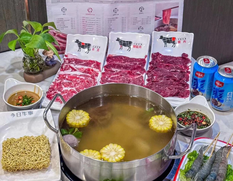 今日牛事潮汕鲜牛肉火锅(天物空间店) - 上海市旅游 1